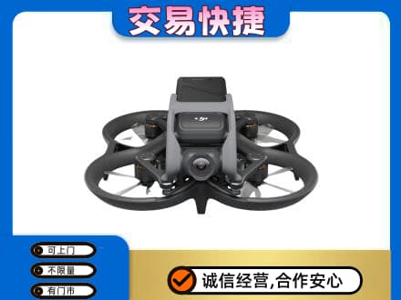 裕民县回收无人机