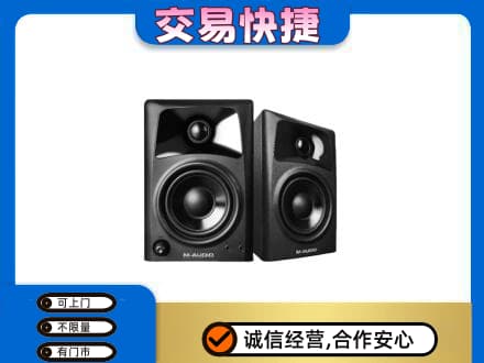 裕民县回收音响