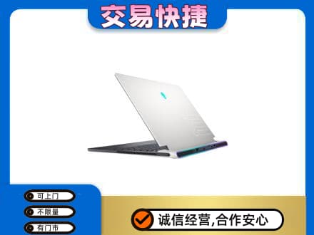 裕民县回收电脑