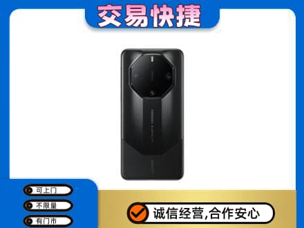 裕民县回收手机
