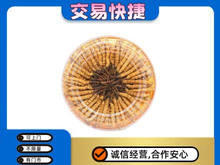 裕民县回收虫草礼盒