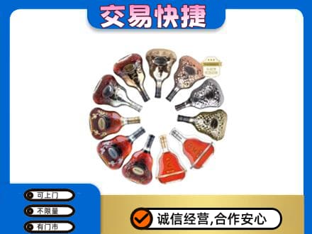 裕民县回收XO