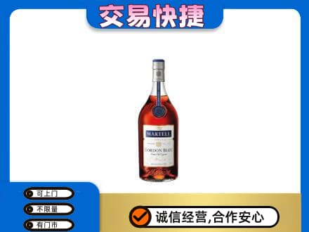 裕民县高价回收蓝带